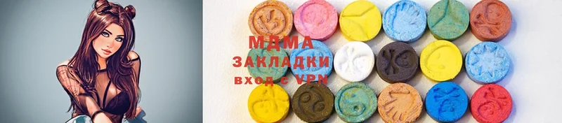 KRAKEN tor  Павловский Посад  MDMA молли 